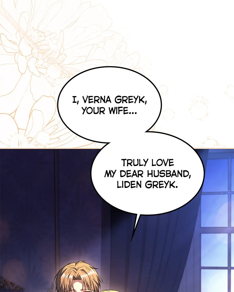 The Archmage’s Restaurant Chapter 25 page 17 - 
