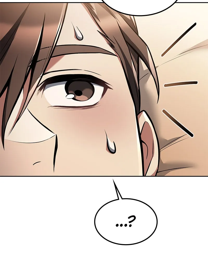 The Archmage’s Restaurant Chapter 27 page 124 - 