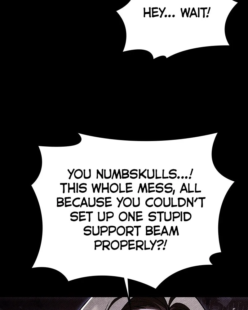 The Archmage’s Restaurant Chapter 28 page 27 - 