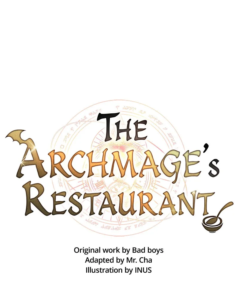 The Archmage’s Restaurant Chapter 29 page 26 - 