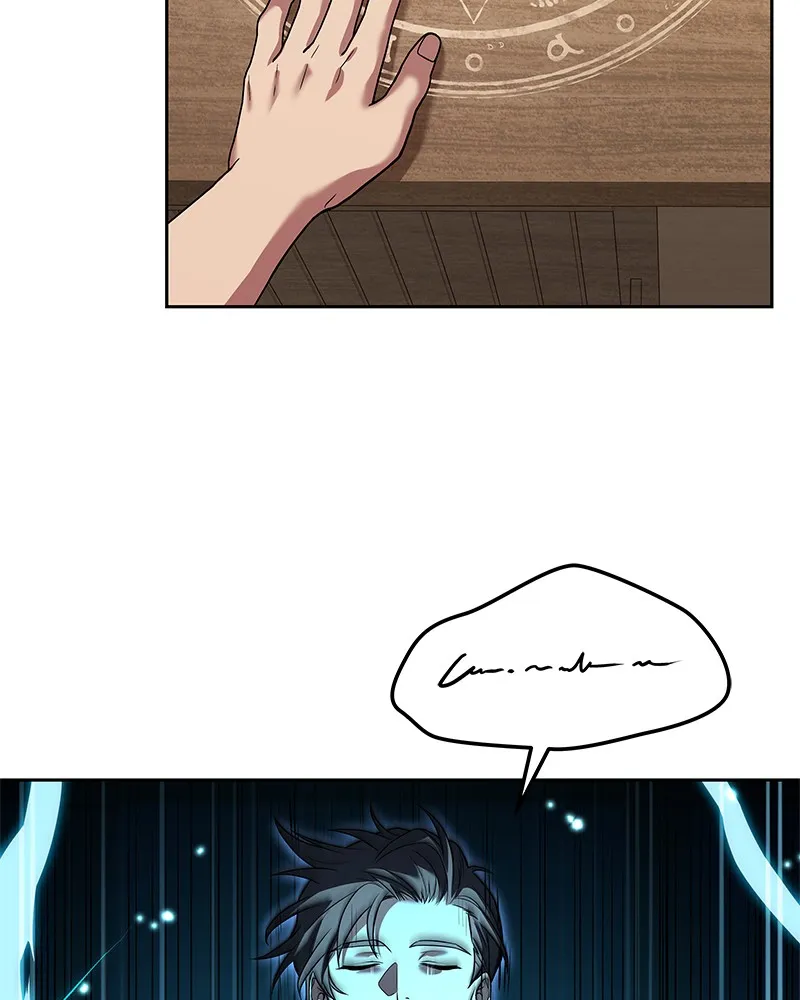 The Archmage’s Restaurant Chapter 3 page 18 - 