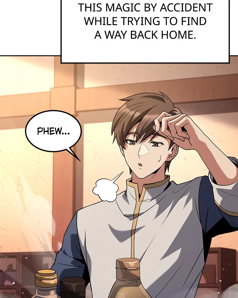 The Archmage’s Restaurant Chapter 3 page 27 - 