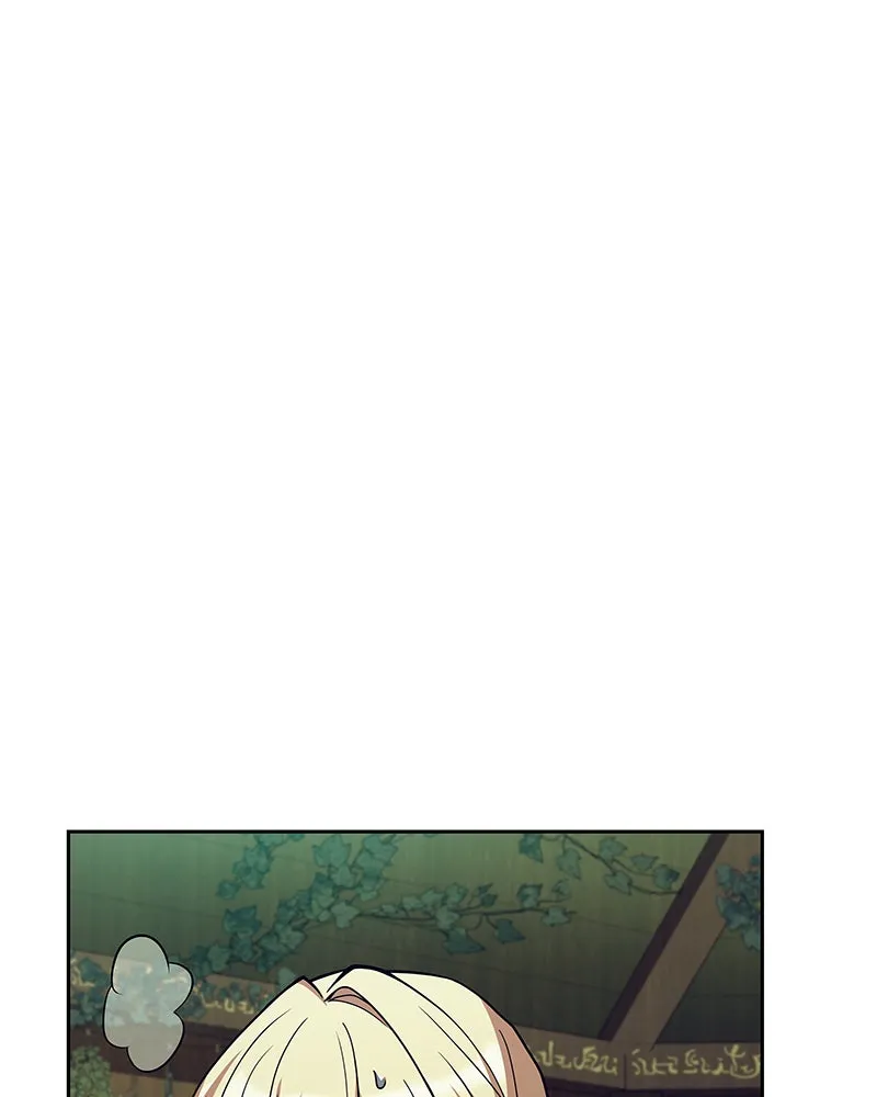 The Archmage’s Restaurant Chapter 34 page 139 - 