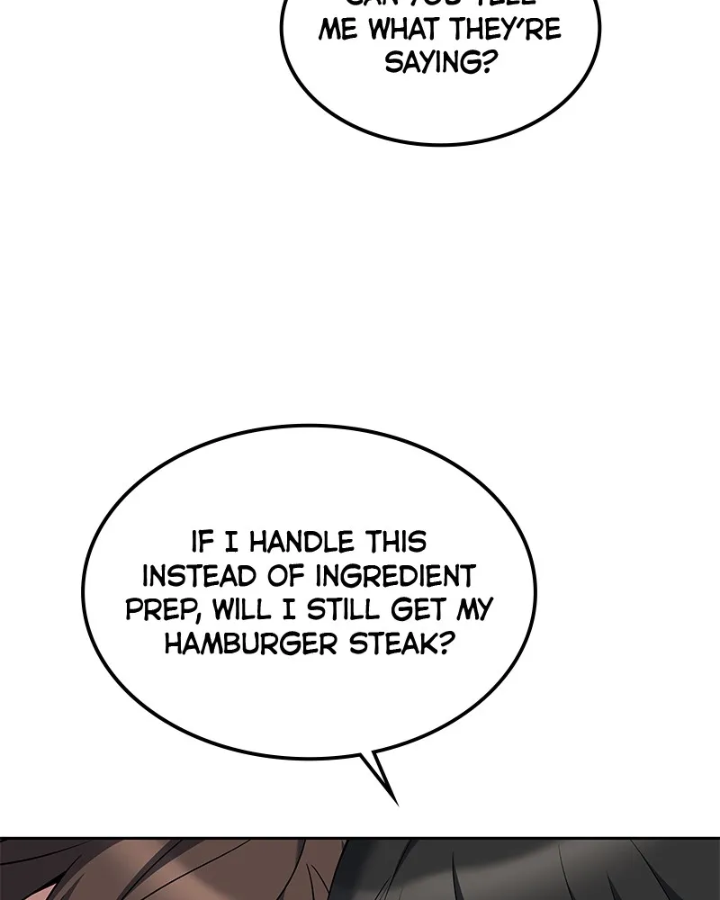 The Archmage’s Restaurant Chapter 4 page 13 - 