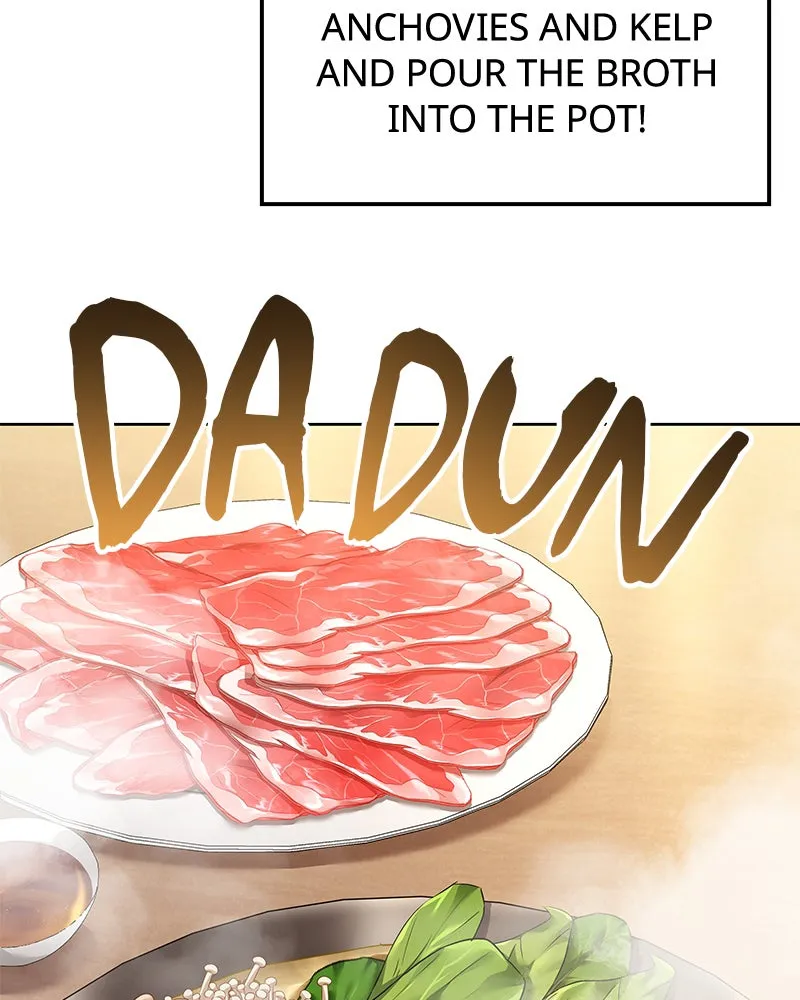 The Archmage’s Restaurant Chapter 4 page 71 - 