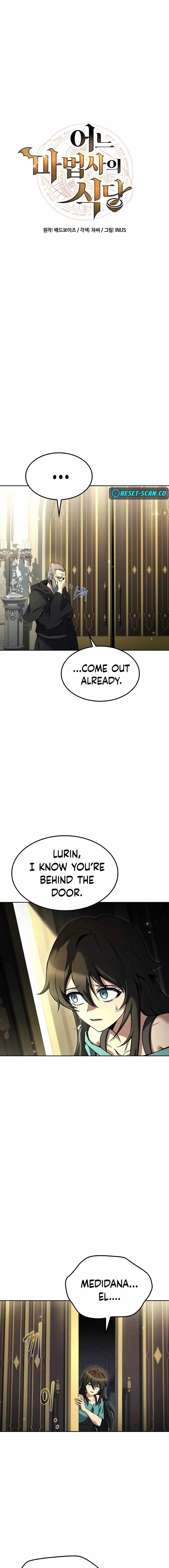 The Archmage’s Restaurant Chapter 68 page 3 - 