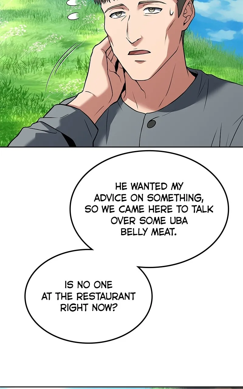 The Archmage’s Restaurant Chapter 7 page 96 - 