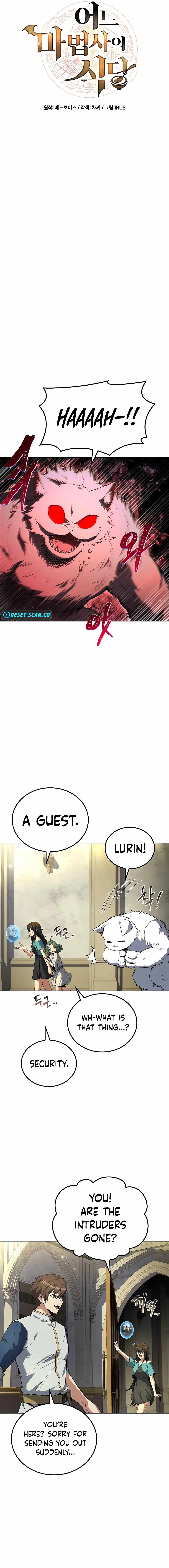 The Archmage’s Restaurant Chapter 73 page 4 - 