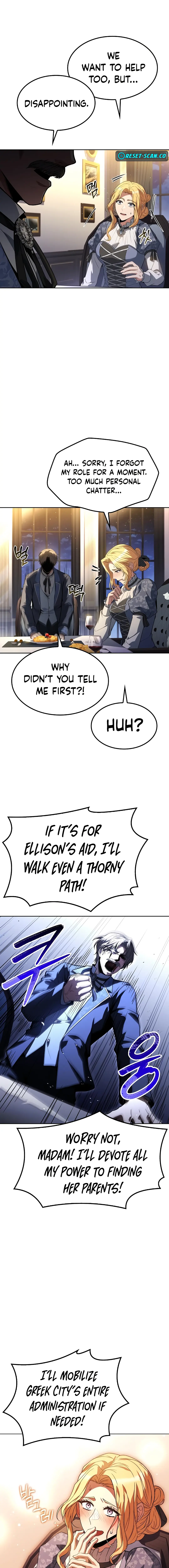 The Archmage’s Restaurant Chapter 74 page 12 - 