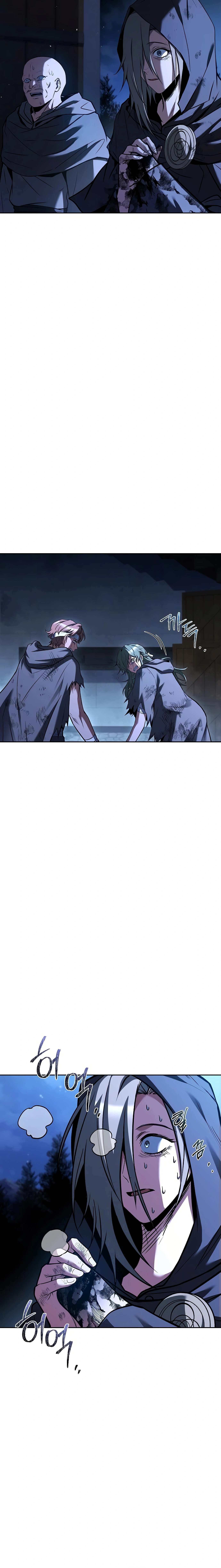 The Archmage’s Restaurant Chapter 78 page 2 - 