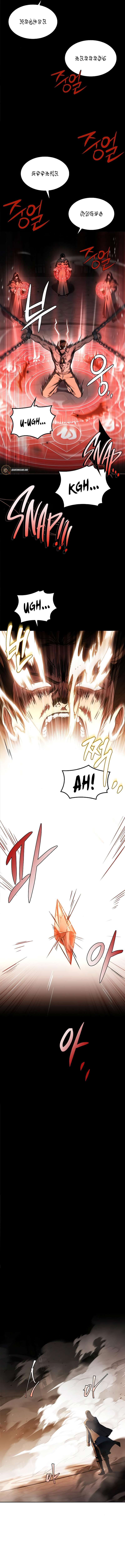 The Archmage’s Restaurant Chapter 84 page 16 - 