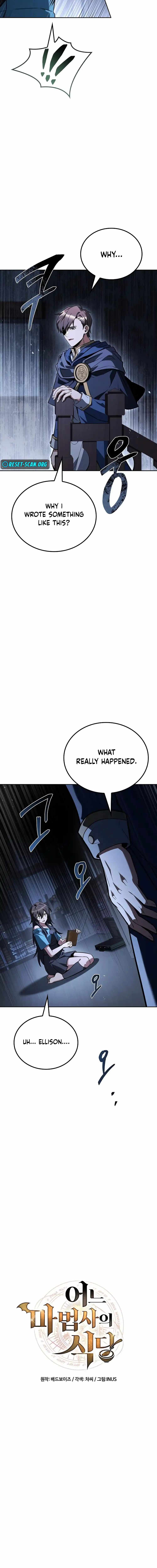 The Archmage’s Restaurant Chapter 96 page 5 - 