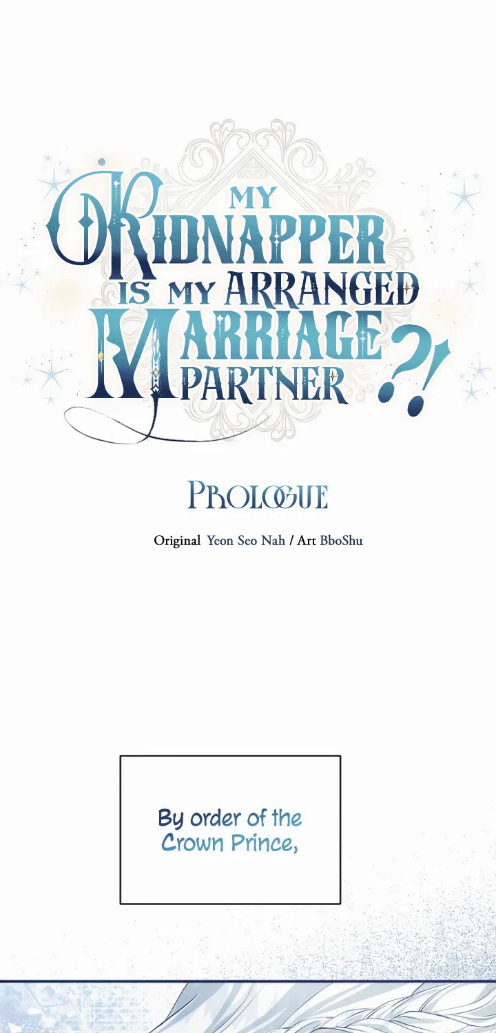 The Arranged Suitor Was the Kidnapper Chapter 0 page 2 - 