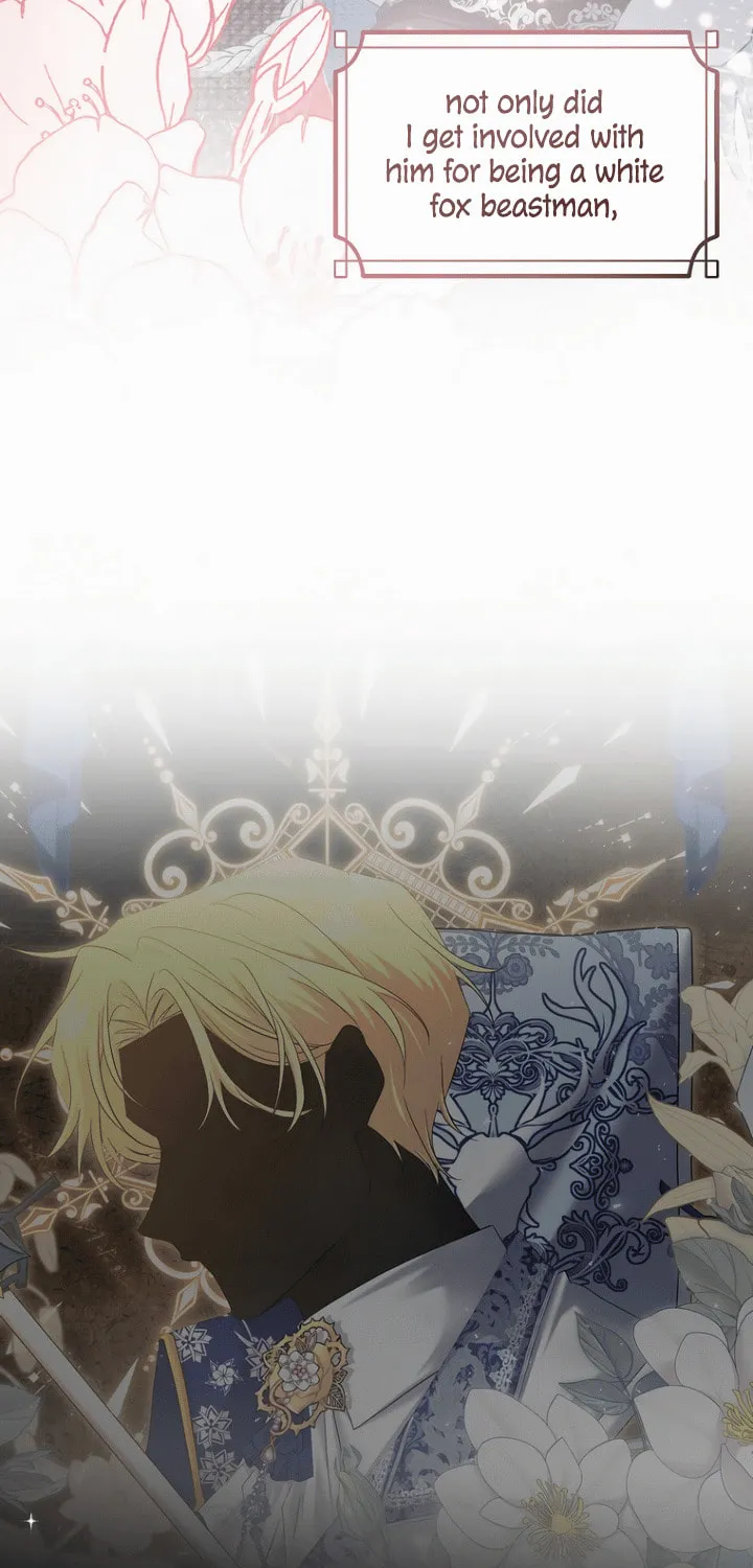 The Arranged Suitor Was the Kidnapper Chapter 0 page 19 - 