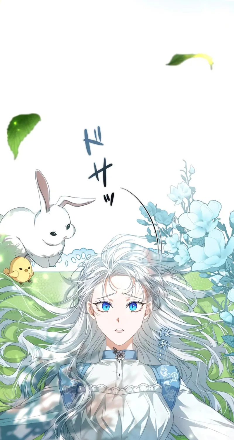 The Arranged Suitor Was the Kidnapper Chapter 1 page 4 - 