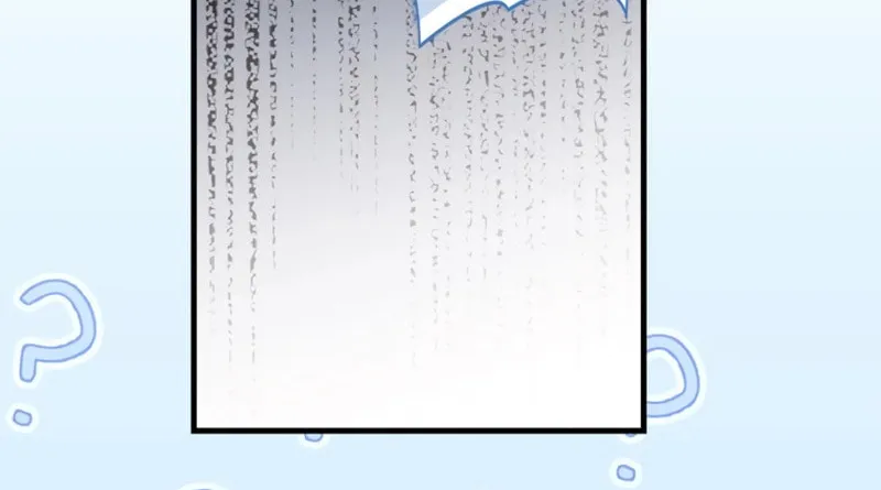 The Arranged Suitor Was the Kidnapper Chapter 1 page 40 - 
