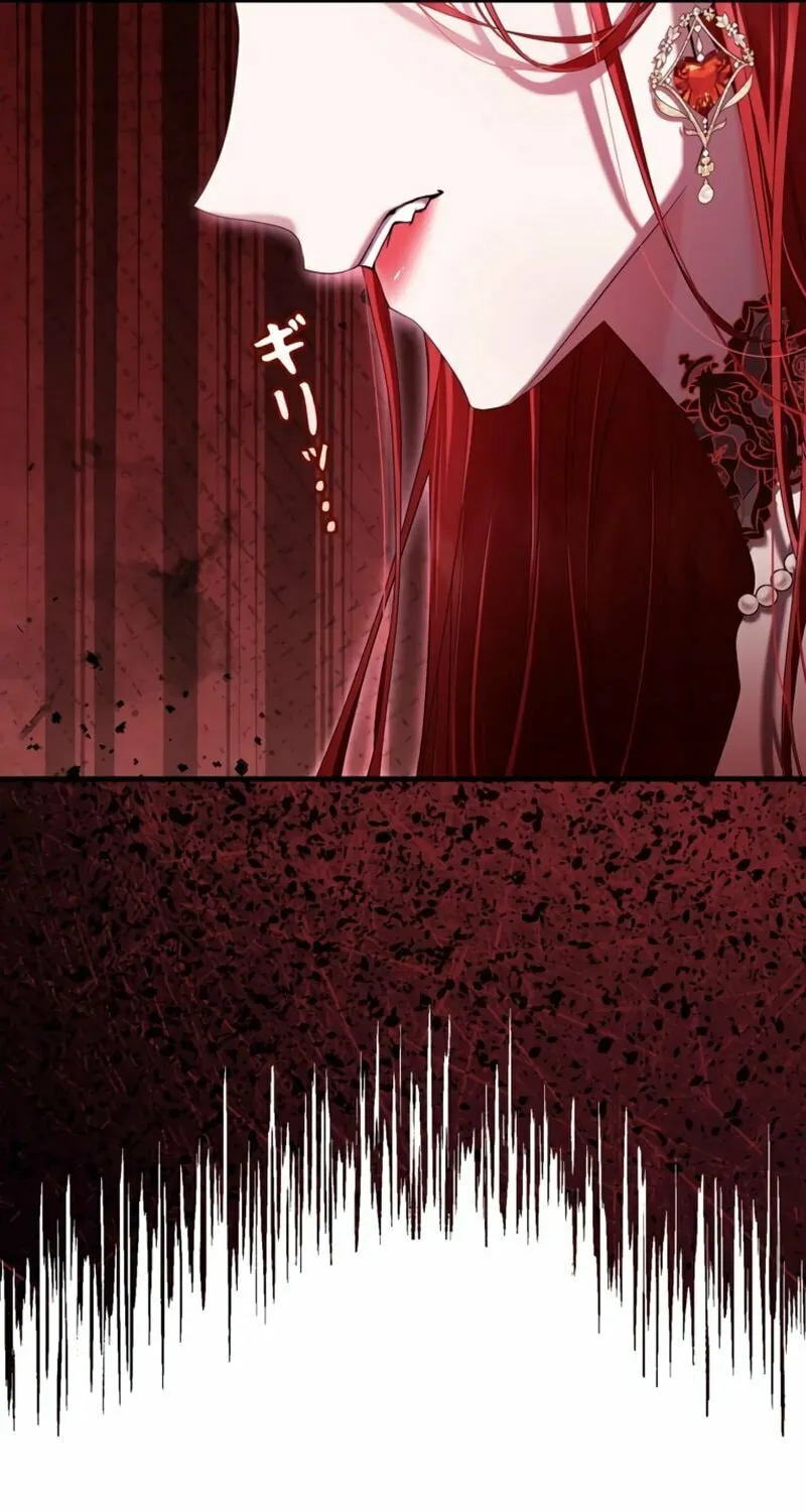 The Arranged Suitor Was the Kidnapper Chapter 10 page 56 - 