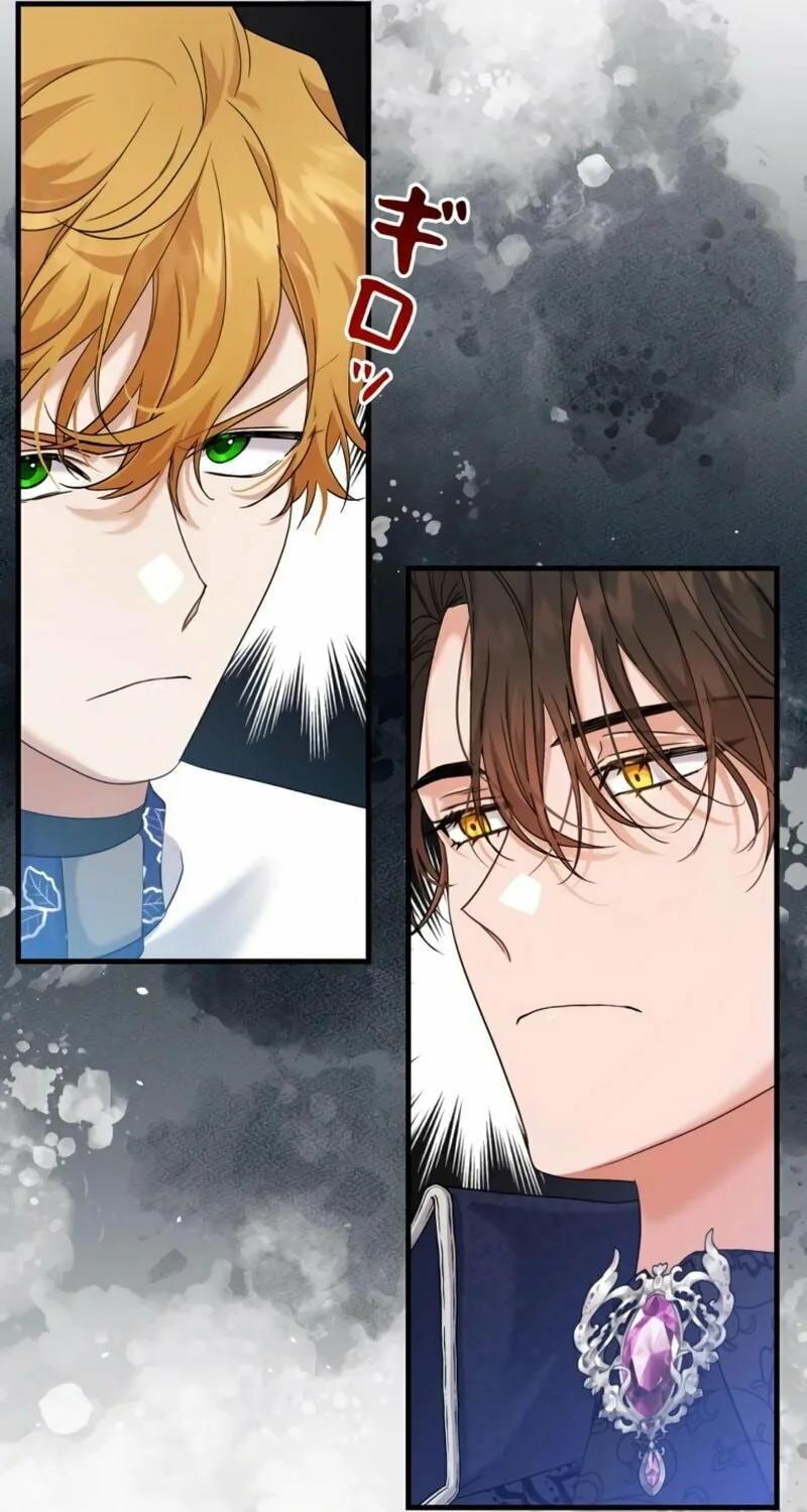 The Arranged Suitor Was the Kidnapper Chapter 10 page 70 - 