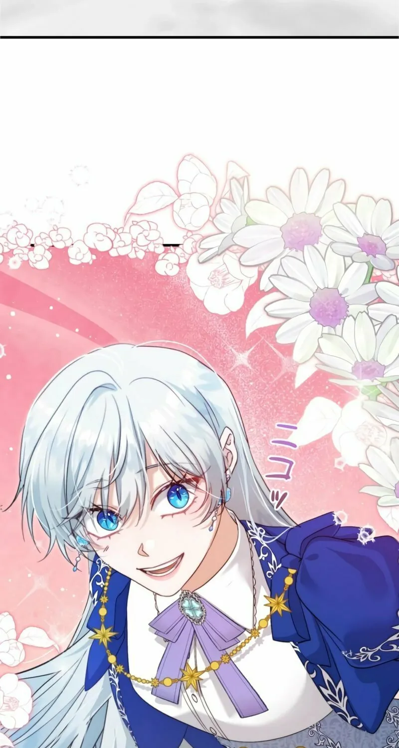 The Arranged Suitor Was the Kidnapper Chapter 10 page 77 - 