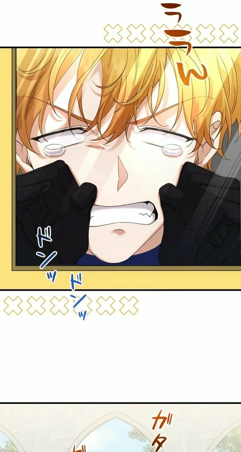 The Arranged Suitor Was the Kidnapper Chapter 10 page 81 - 