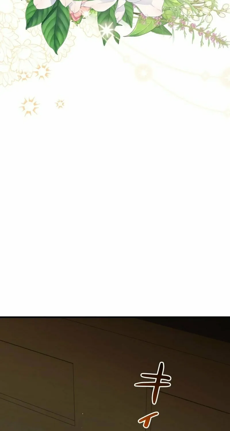 The Arranged Suitor Was the Kidnapper Chapter 10 page 94 - 