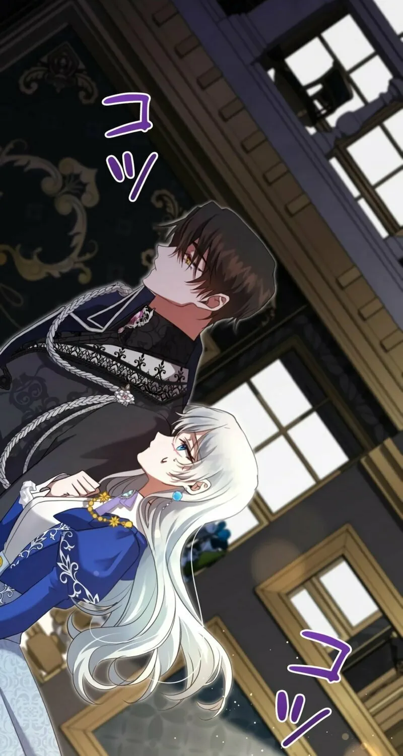 The Arranged Suitor Was the Kidnapper Chapter 10 page 96 - 