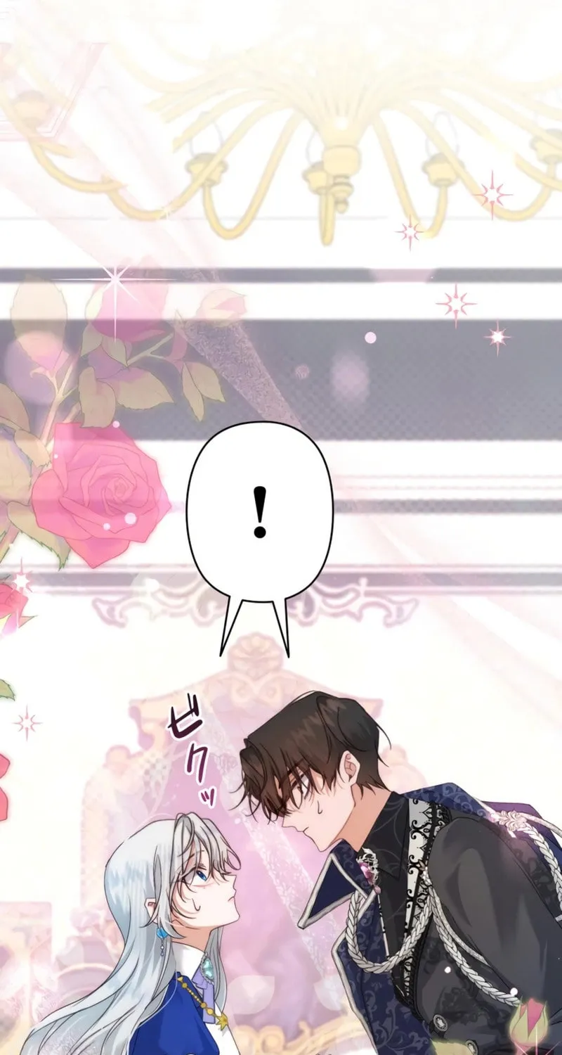 The Arranged Suitor Was the Kidnapper Chapter 11 page 69 - 