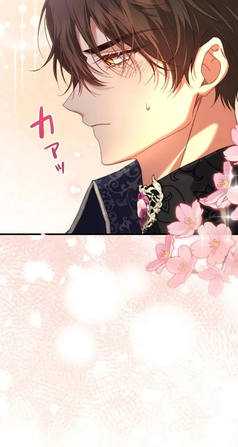 The Arranged Suitor Was the Kidnapper Chapter 12 page 19 - 
