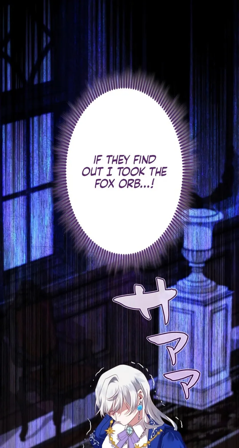 The Arranged Suitor Was the Kidnapper Chapter 12 page 40 - 