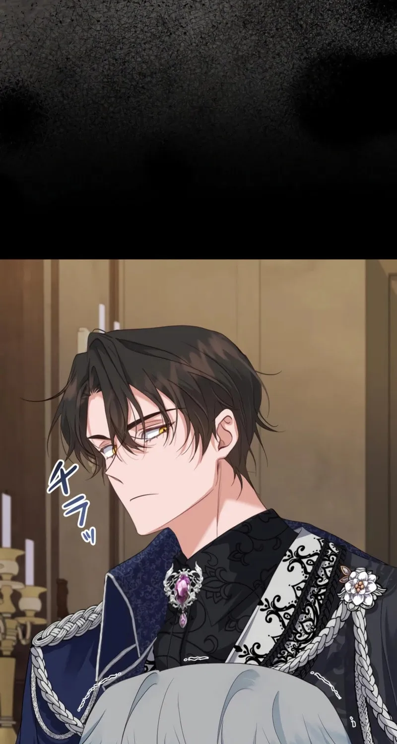 The Arranged Suitor Was the Kidnapper Chapter 12 page 45 - 