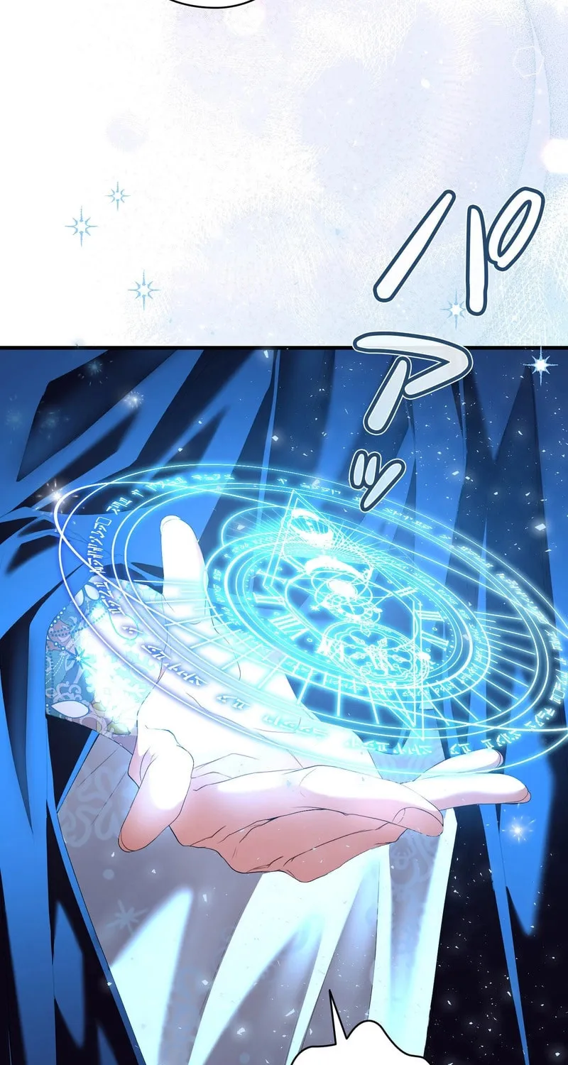 The Arranged Suitor Was the Kidnapper Chapter 13 page 56 - 