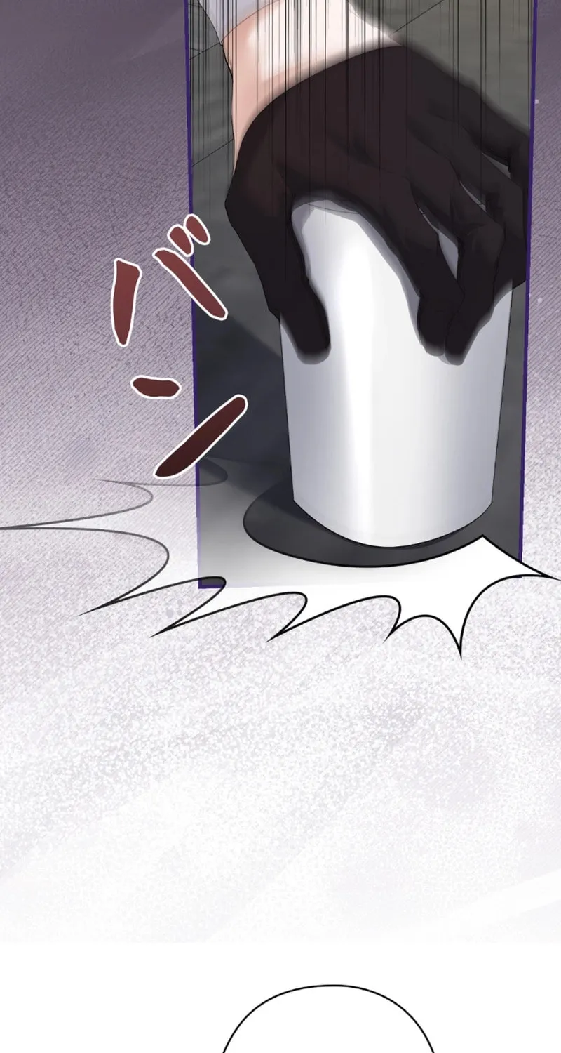 The Arranged Suitor Was the Kidnapper Chapter 14 page 11 - 