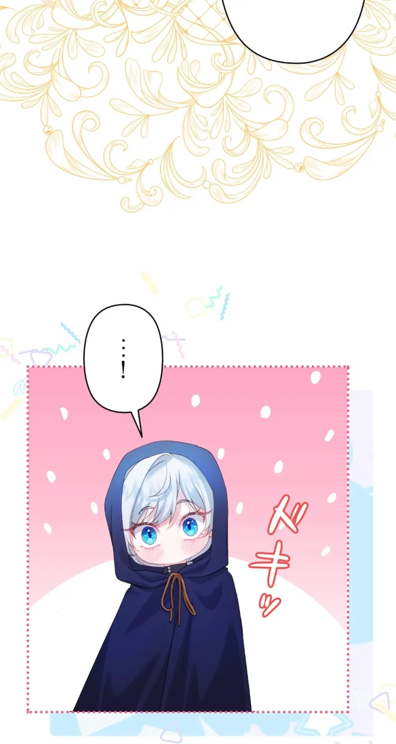 The Arranged Suitor Was the Kidnapper Chapter 14 page 52 - 