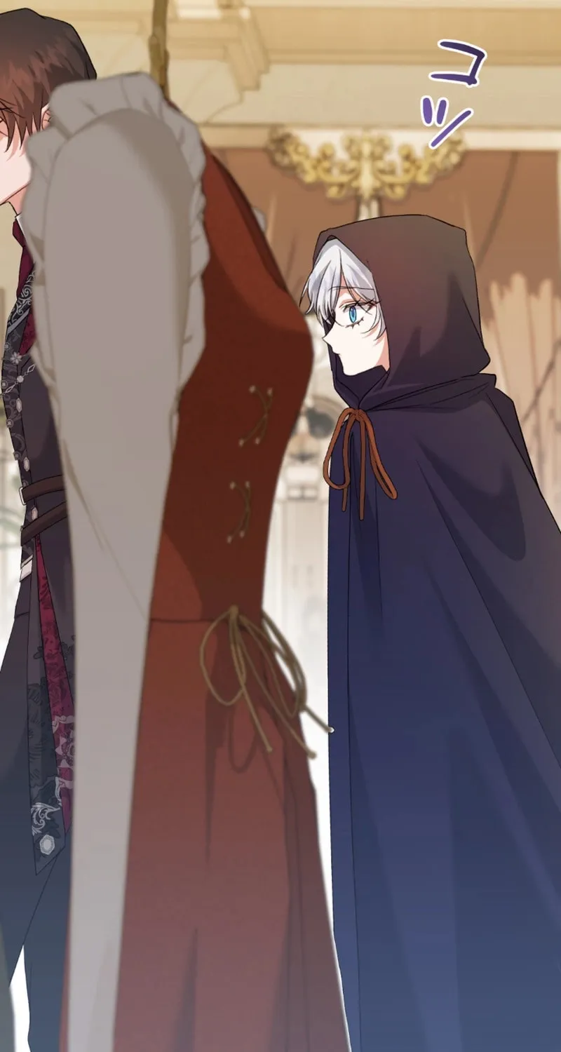 The Arranged Suitor Was the Kidnapper Chapter 14 page 54 - 
