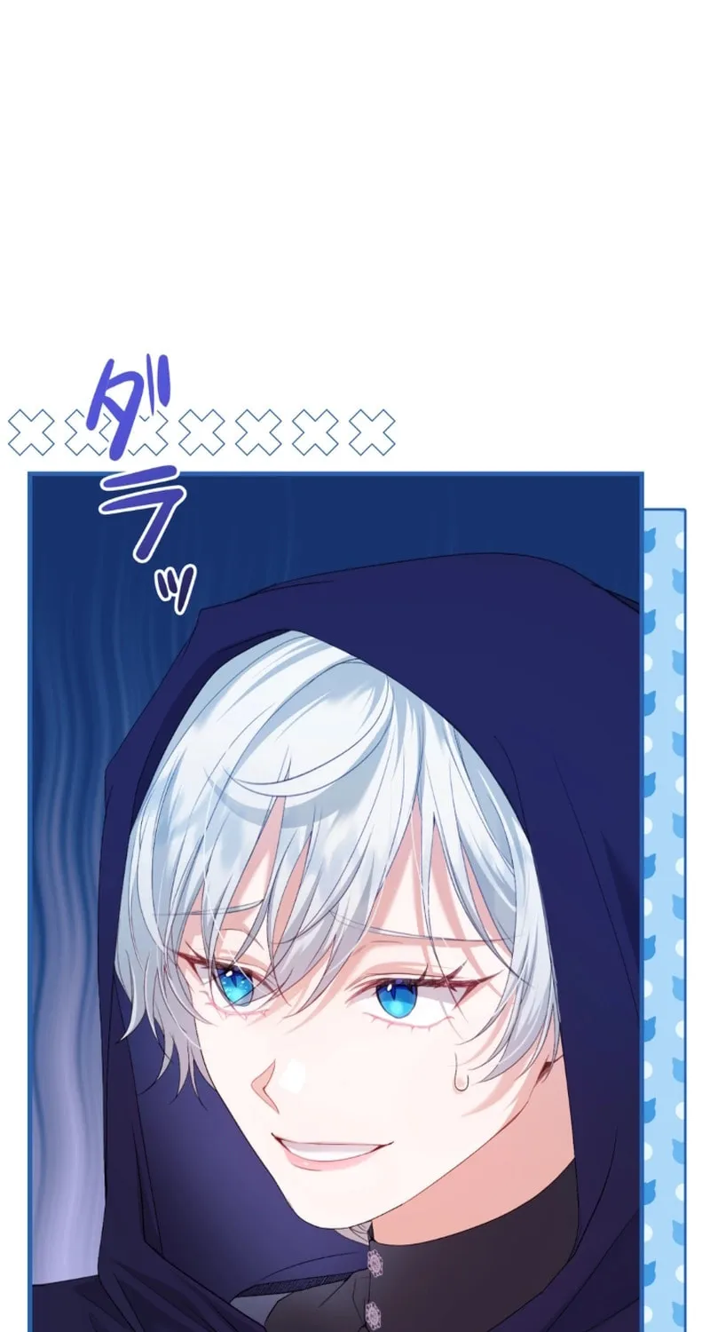 The Arranged Suitor Was the Kidnapper Chapter 14 page 61 - 