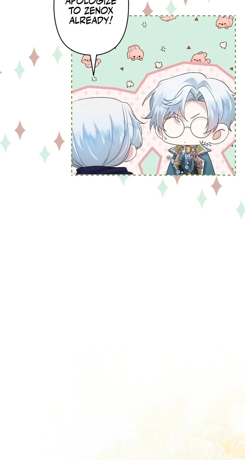 The Arranged Suitor Was the Kidnapper Chapter 15 page 25 - 
