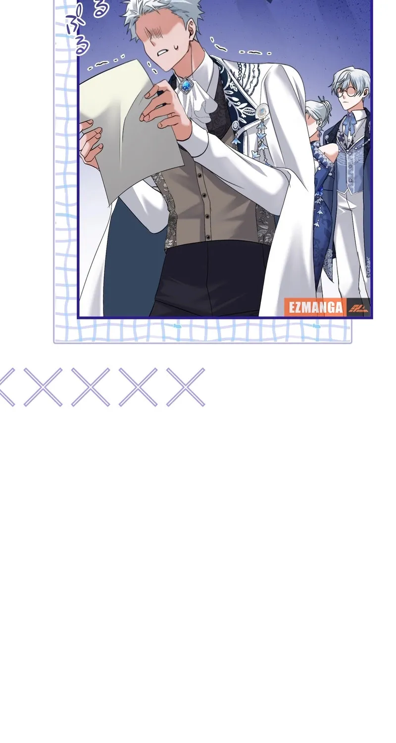 The Arranged Suitor Was the Kidnapper Chapter 15 page 75 - 