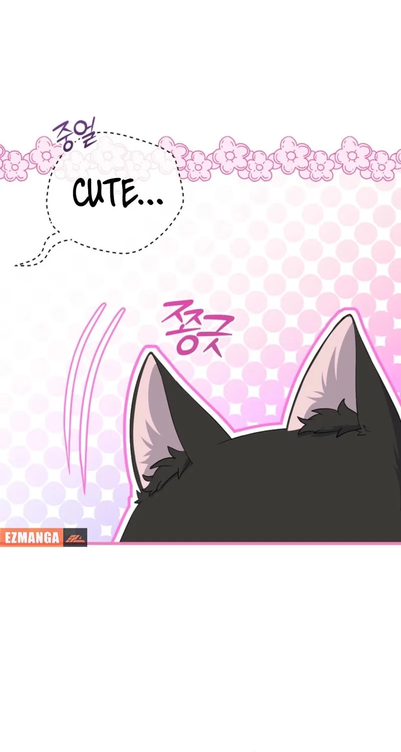 The Arranged Suitor Was the Kidnapper Chapter 17 page 17 - 