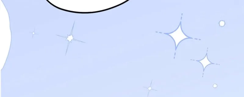 The Arranged Suitor Was the Kidnapper Chapter 17 page 19 - 