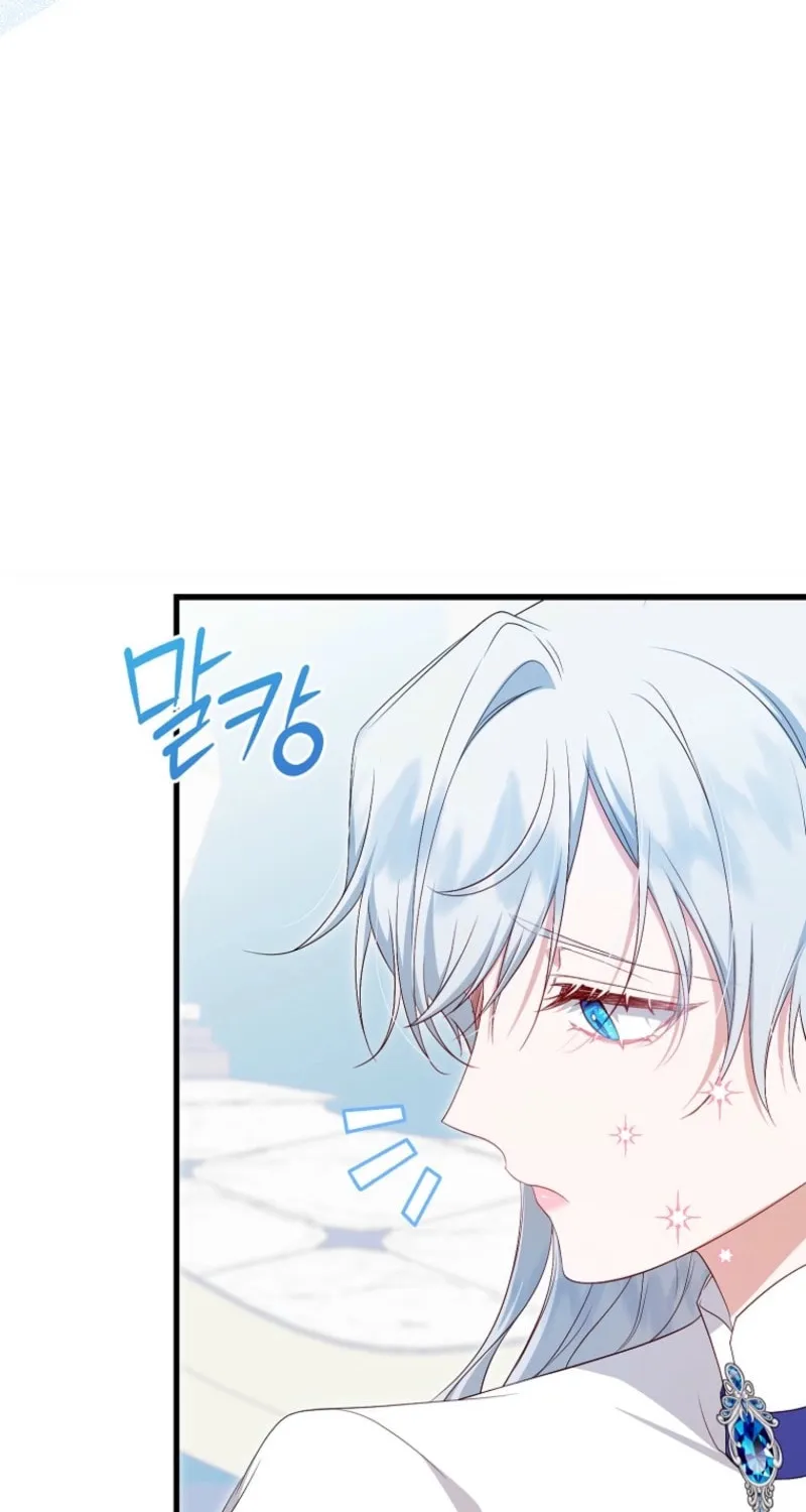 The Arranged Suitor Was the Kidnapper Chapter 17 page 34 - 