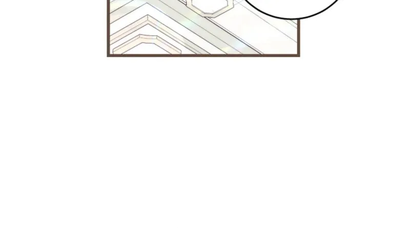 The Arranged Suitor Was the Kidnapper Chapter 17 page 38 - 