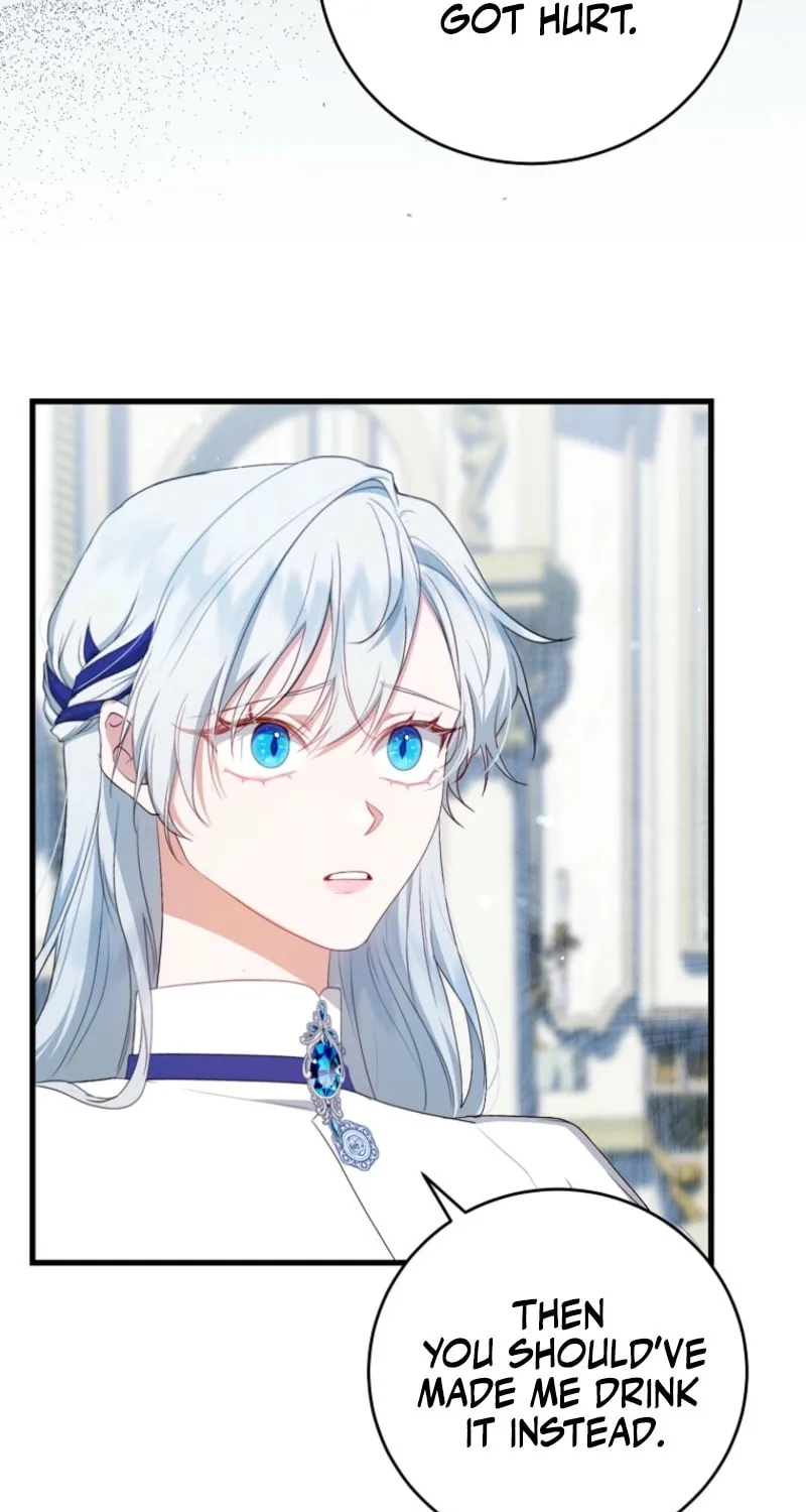 The Arranged Suitor Was the Kidnapper Chapter 17 page 47 - 