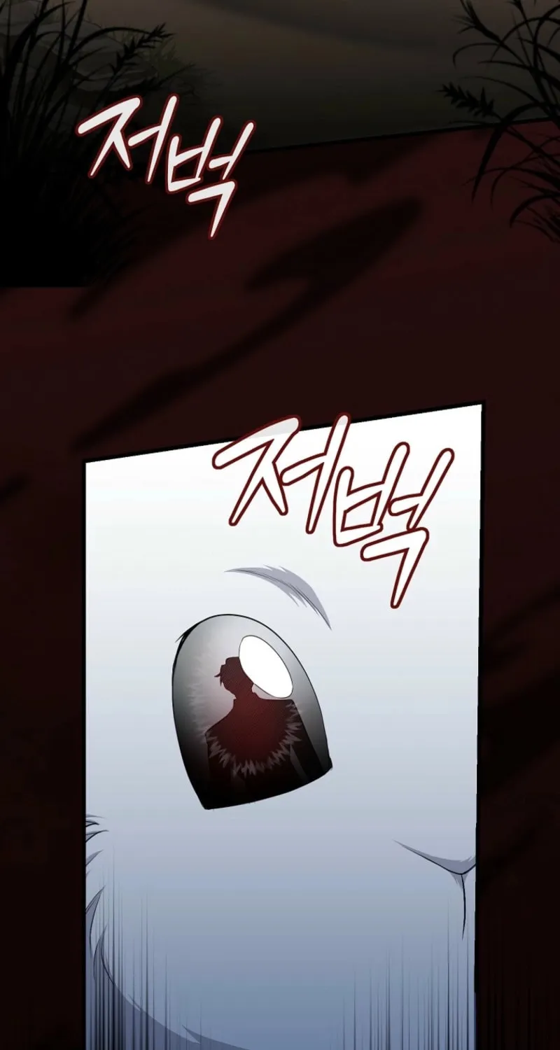 The Arranged Suitor Was the Kidnapper Chapter 18 page 22 - 