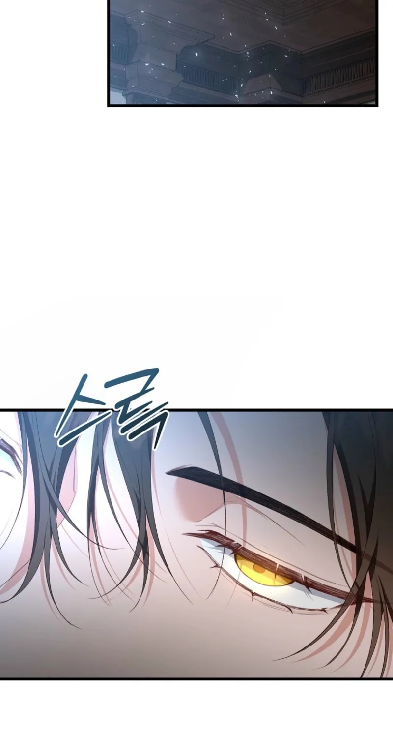 The Arranged Suitor Was the Kidnapper Chapter 18 page 51 - 