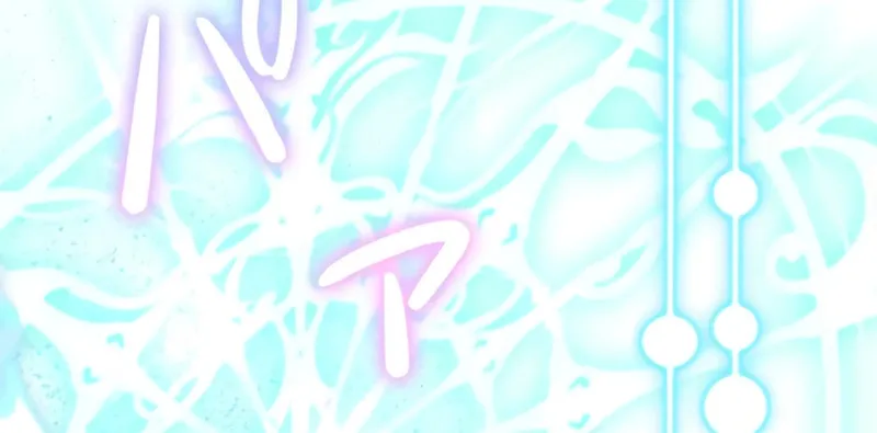 The Arranged Suitor Was the Kidnapper Chapter 2 page 77 - 