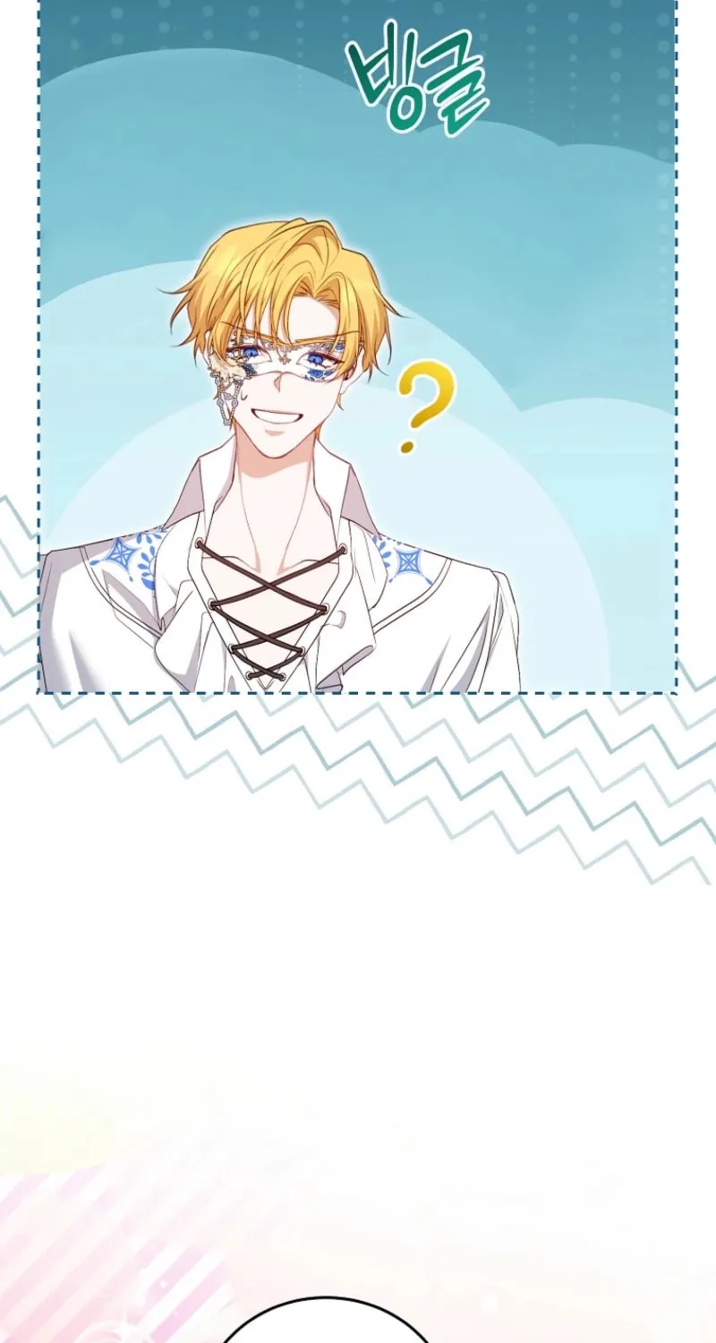 The Arranged Suitor Was the Kidnapper Chapter 20 page 67 - 