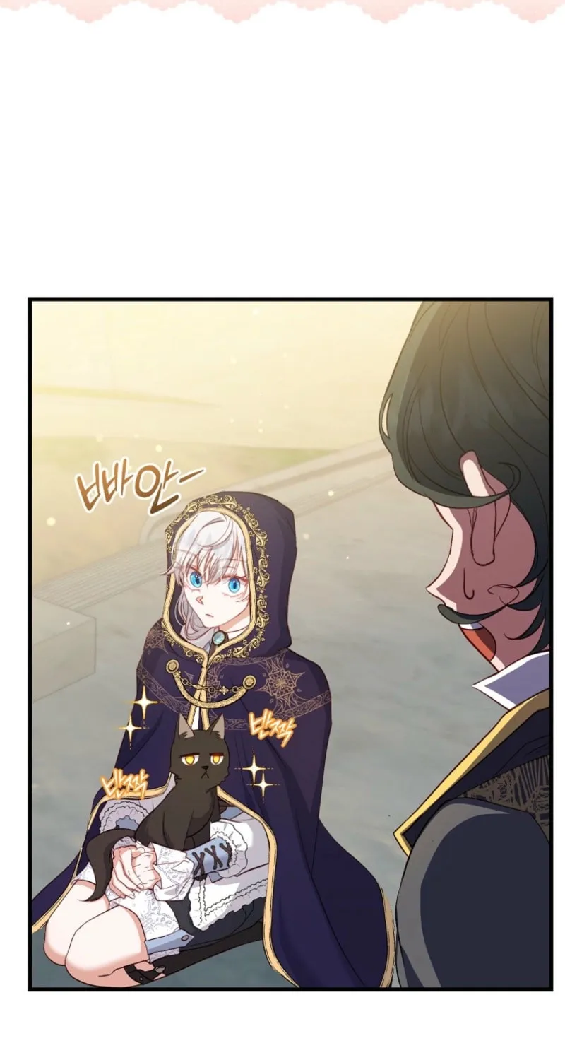 The Arranged Suitor Was the Kidnapper Chapter 20 page 69 - 