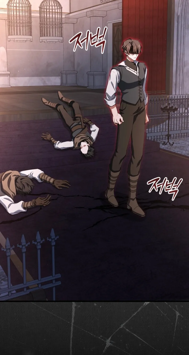 The Arranged Suitor Was the Kidnapper Chapter 22 page 45 - 