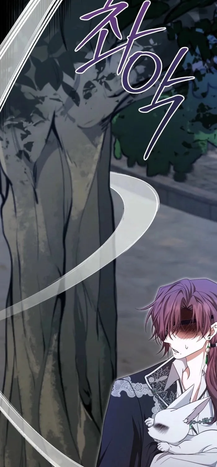 The Arranged Suitor Was the Kidnapper Chapter 23 page 4 - 