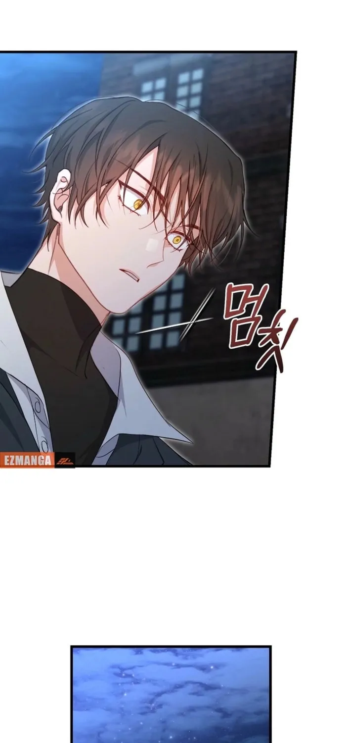The Arranged Suitor Was the Kidnapper Chapter 23 page 32 - 